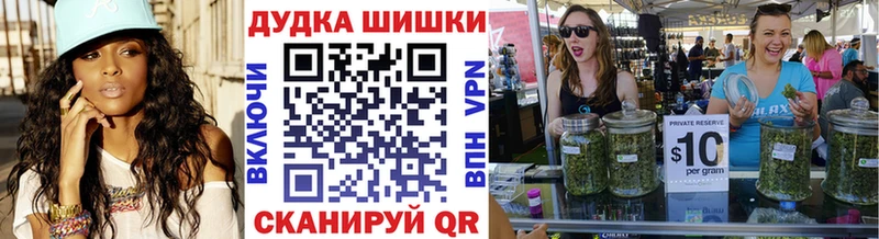 Купить СОЛЬ  Мефедрон  Конопля  АМФ  Cocaine  Юрга