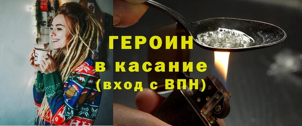 СК Елизово