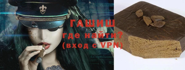 мет Елабуга