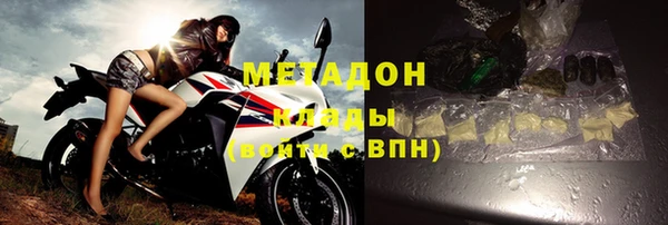 мет Елабуга