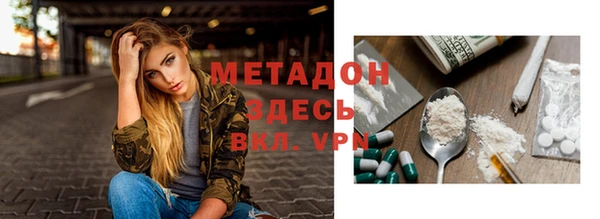 СК Елизово