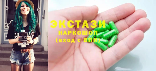 мет Елабуга