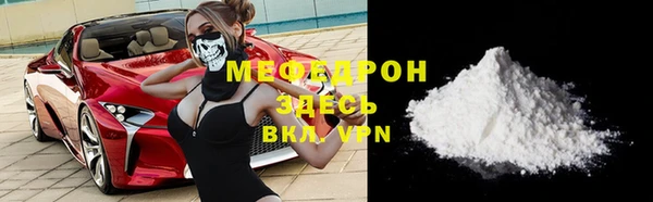 СК Елизово