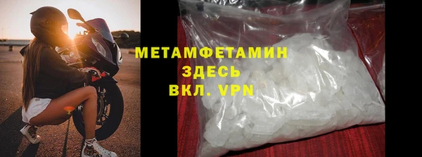 СК Елизово